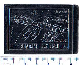 47220 - SHARJAH (ora U.E.A.), Anno 1972-# 907 * Missione spaziale Apollo-Soyuz  - impresso su silver foil - 1 valore non dentellato completo nuovoa