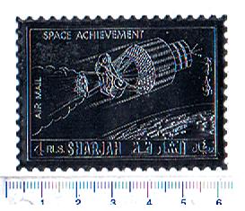 47234 - SHARJAH (ora U.E.A.), Anno 1972-# 909 * Realizzazione dello spazio - impresso su silver foil - 1 valore dentellato completo nuovo