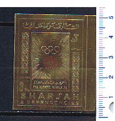 47258 - SHARJAH (ora U.E.A.), Anno 1971- # 749 * 	Pre-Olimpica Monaco impresso su gold foil  - 1 valore non dentellato completo nuovo
