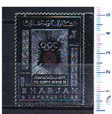 47264 - SHARJAH (ora U.E.A.), Anno 1971- # 750 * Pre-Olimpica Monaco impresso su silver foil - 1 valore dentellato completo nuovo