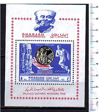 47314 - SHARJAH (ora U.E.A.), Anno 1968- # 399 * 	Vincitori delle olimpiadi in Messico  - Foglietto dentellato completo nuovo senza colla