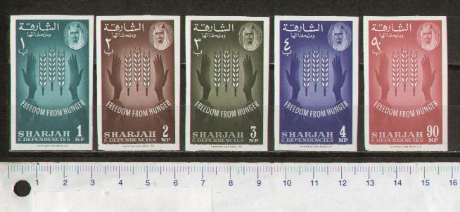47366 - SHARJAH, 1963-28-32 * Lotta contro la fame     - 5 valori non dentellati serie completa nuova