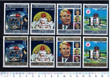 47431 - SHARJAH (ora U.E.A.), Anno 1971-786/93 *	# 488-91+496-99 overprint  Landing safe return Apollo 14  - 8 valori serie completa nuova senza colla