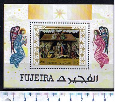 47646 - FUJEIRA, Anno 1970-589F * 	Natale: la nativit del Botticelli - Foglietto dentellato completo nuovo senza colla