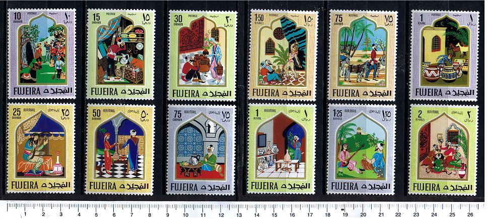 47762 - FUJEIRA, Anno 1967-112-23 * Fiabe Arabe nei dipinti famosi - 12 valori serie completa nuova