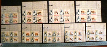 lotto