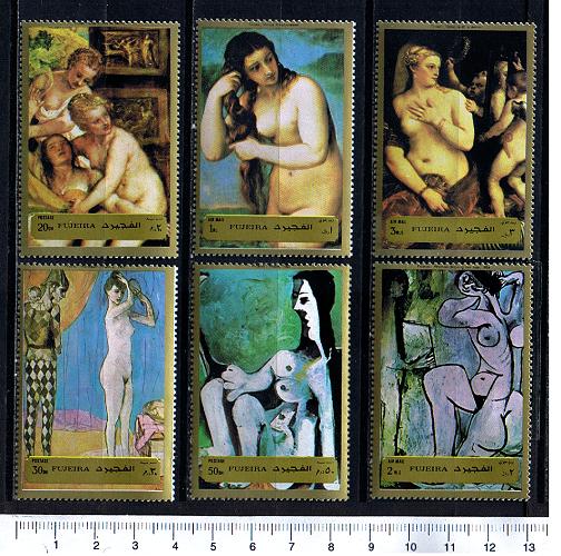 47931 - FUJEIRA, Anno 1972-M1258-63 * 	Le donne dipinte da Tiziano e Picasso  - 6 valori serie completa nuova senza colla
