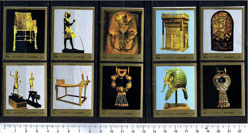 47998 -  FUJEIRA, Anno 1972-M1240-49 * 	Arte Egiziana - 10 valori non dentellati serie completa nuova