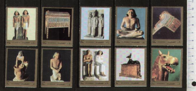 48011 - FUJEIRA, Anno 1972-M1229-38 * 	Il Tesoro di Toutankhamon  - 10 valori non dentellati serie completa nuova