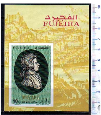 48339 - FUJEIRA, Anno 1971-727a *	Mozart: ritratto - Foglietto non dentellato completo nuovo senza colla