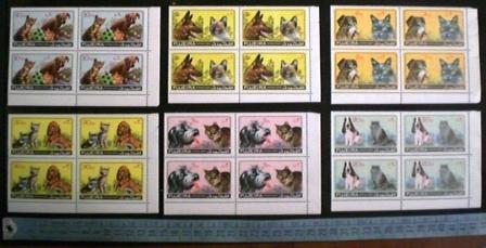 48353 - FUJEIRA, Anno 1971-733-38 *	Cani e gatti razze diverse  - 6 valori dentellati serie completa nuova senza colla in Quartina