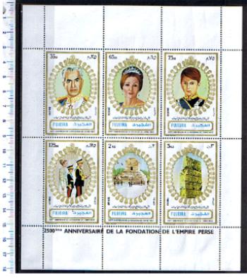 48466 - FUJEIRA, Anno 1972-821-26 * 2500 anni Impero Persiano: Famiglia Reale - 6 valori in Blocco serie completa nuova senza colla