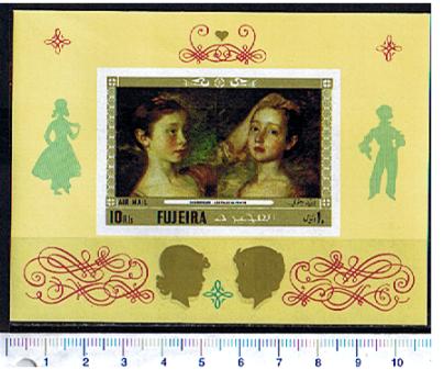 48496 -  FUJEIRA, Anno 1972-833F *	Bambini nei dipinti di pittori famosi- Foglietto non dentellato completo nuovo