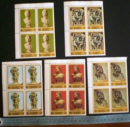48500 -  FUJEIRA, Anno 1972-834-38 *	Sculture opere di Carpeaux e Rodin - 5 valori serie completa nuova senza colla in Quarina