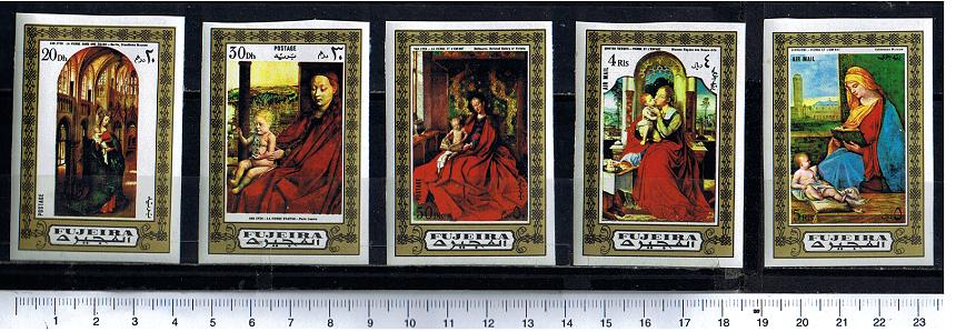 48511 -  FUJEIRA, Anno 1972-840-44 * 	Dipinti Religiosi: varie Madonne - 5 valori non dentellati serie completa nuova senza colla