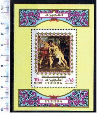 48524 - FUJEIRA, Anno 1972-851F * 	Dipinto con Venere e Adone di Rubens - Foglietto dentellato completo nuovo senza colla