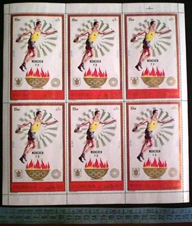 48729 -  FUJEIRA, Anno 1972-906a * Giochi Olimpici Monaco: Fiamma olimpica - King size - 1 valore dentellato completo nuovo senza colla in Foglio da 6 x