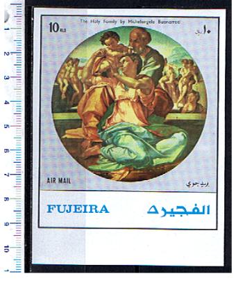 48772 - FUJEIRA (ora U.E.A.), Anno 1972- 1218a* 	La Sacra Famiglia di Michelangelo - King size  - 1 valore non dentellati completo nuovo senza colla