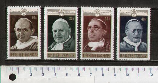 49081 - RWANDA 1970-S-131 *  - Centenario di Vaticano 1 - Quartina di 4 valori seriette nuove - cat. # 390/393 - Foto non disponibile