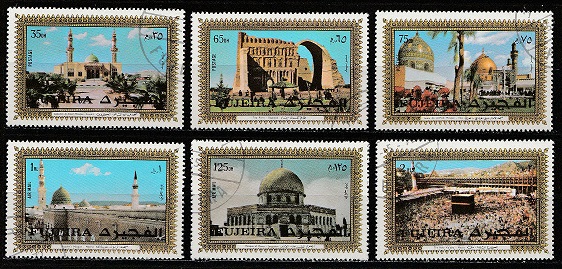 49219 - FUJEIRA, Anno 1972-2212 * Luoghi simbolo Musulmani -  6 valori non dentellati serie completa timbrata - # 859-64