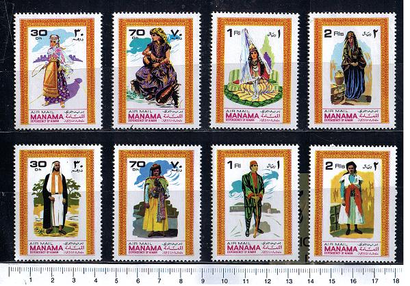 49297 -  MANAMA	1968-65-72 * Costumi Maschili e Femminili - 8 valori serie completa nuova