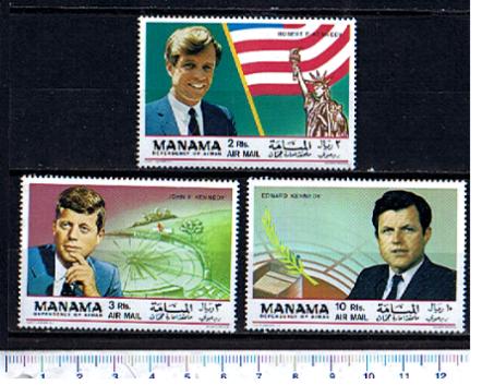 49303 -  MANAMA	1969-230-32 * Fratelli Kennedy   -  3 valori serie completa nuova senza colla