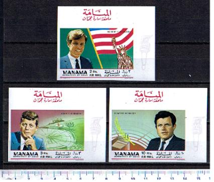 49307 -  MANAMA	1969-230-32 * Fratelli Kennedy   -  3 valori non dentellati serie completa nuova