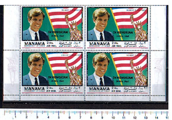 49322 -  MANAMA	1969-230A * Robert Kennedy sovrastampato:  in memoriam -  1 valore dentellato completo nuovo senza colla in Quartina