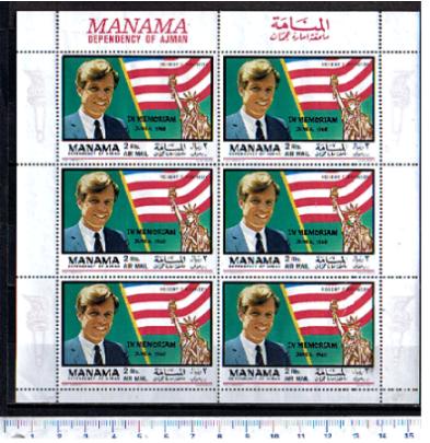 49323 -  MANAMA	1969-230A * Robert Kennedy sovrastampato:  in memoriam -  1 valore dentellato completo nuovo senza colla in Foglio da 6