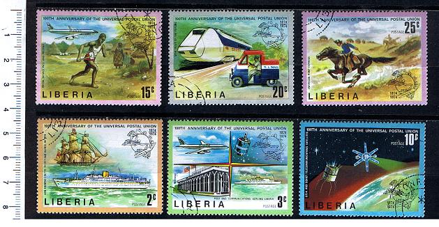 49380 - LIBERIA 1974-LS 05 100 Anni Unione Postale Universale - 6 valori serie completa timbrata