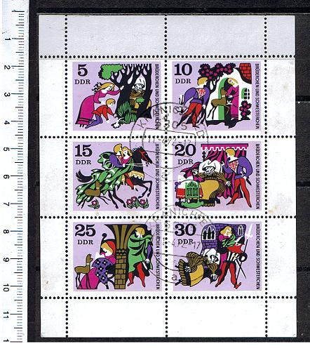 49436 - D.D.R. 1972-LS 1238/1243 * Racconti di: Brderchen e sorella - 6 valori serie completa timbrata