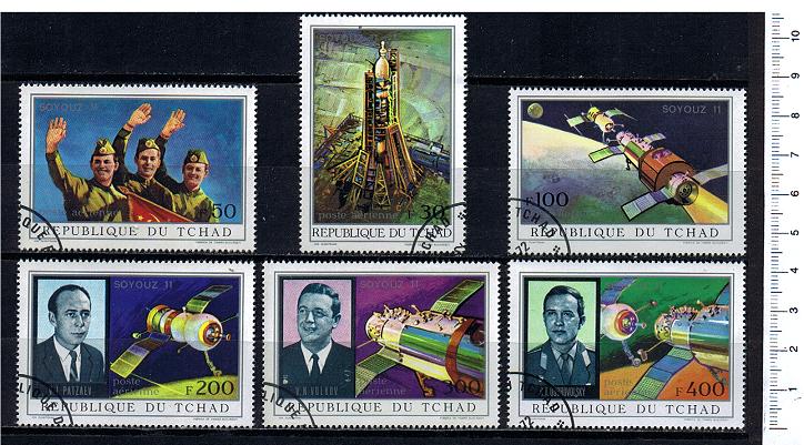 49441 - TCHAD 1972- LS 34 * Missione Spaziale Soyuz 11 - 6 valori serie completa timbrata