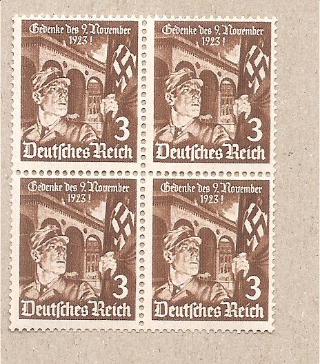 49553 - Germania - quartina nuova: 12 Anniversario del tentativo di colpo di stato di Hitler - 1935 * G