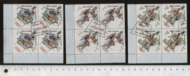 49719 - UMM AL QIWAIN 1968-2307 * Giochi olimpici - 9 valori serie completa timbrata in quartina foto parziale - # 265-73