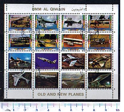 49745 - UMM AL QIWAIN 1973-2777s * Aerei  antichi e moderni  - 16 valori serie completa timbrata - # 1099-114a