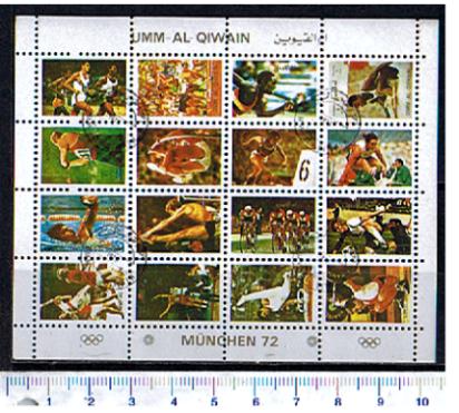 49750 - UMM AL QIWAIN 1973-2780s * Giochi olimpici di Monaco  - 16 valori serie completa timbrata - # 932-947a