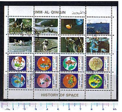 49758 - UMM AL QIWAIN 1973-2785s * Conquista dello spazio  - 16 valori serie completa timbrata - # 1060-67a