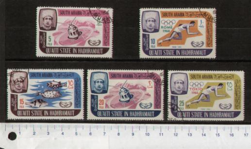 49845 - QU AITI STATE IN HADRAMAUT (ora Yemen), Anno 1967-S-34 * Anno della Cooperazione - 5 valori serietta timbrata