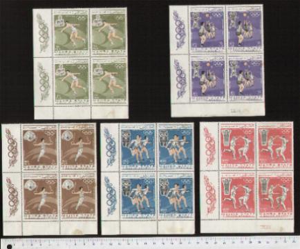 50006 - MAHARA (ora Yemen) 1967-25-29 * Giochi Olimpici del Messico - Quartine di 5 valori serie completa nuova senza colla