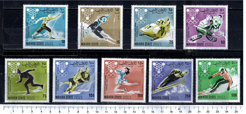 50069 - MAHARA (ora Yemen) 1967-39/47 * Olimpiadi invernali di Grenoble - 9 valori serie completa nuova senza colla