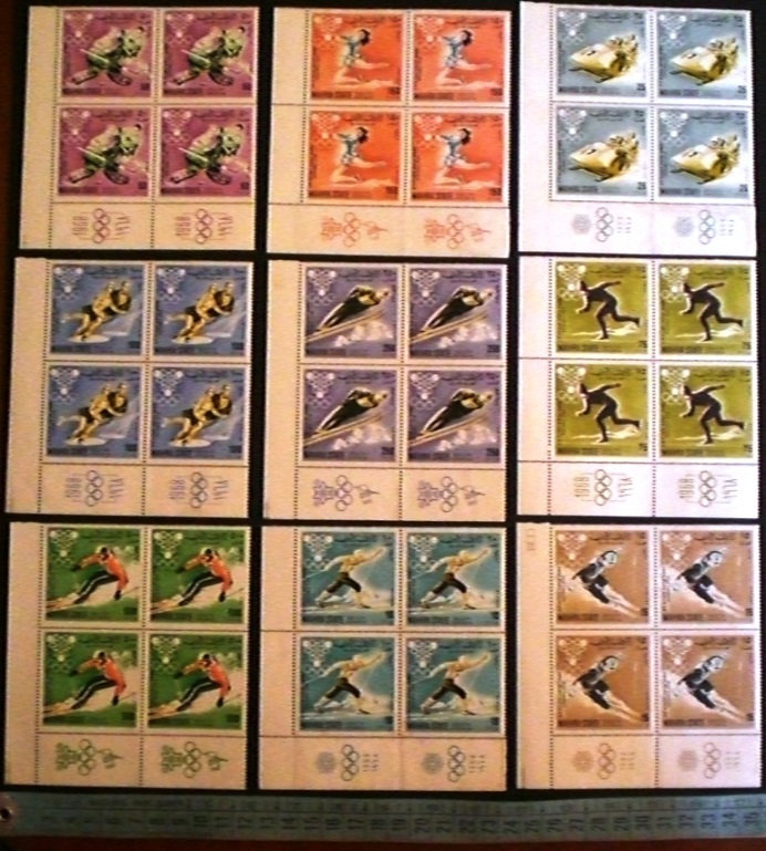 50076 - MAHARA (ora Yemen) 1967-39/47 * Olimpiadi invernali di Grenoble - IN QUARTINE - 9 valori serie completa nuova senza colla