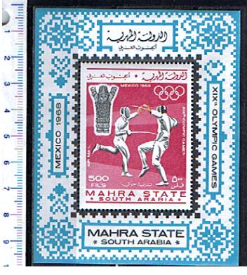 50115 - MAHARA (ora Yemen) 1967-29F * Giochi Olimpici del Messico - Foglietto completo nuovo senza colla