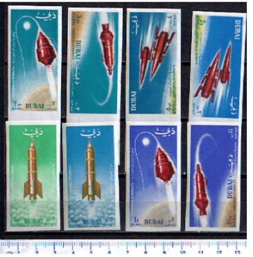 50149 - DUBAI - 1964-74/81 * Onori agli Astronauti -Honors to the Astronauts - 8 valori non dentellati serie completa nuova senza colla,mint cpl. set no glue