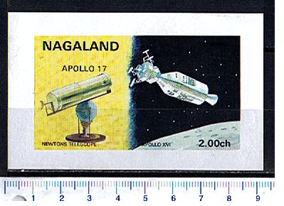 50233 - NAGALAND 1973-150F	* Conquista dello spazio - Apollo 17 - Foglietto completo nuovo