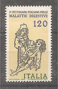 50317 - Italia - serie completa nuova: 1 settimana delle malattier digestive - 1979 * G