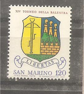 50333 - San Marino - serie completa nuova: 14 torneo della balestra - 1979 * G
