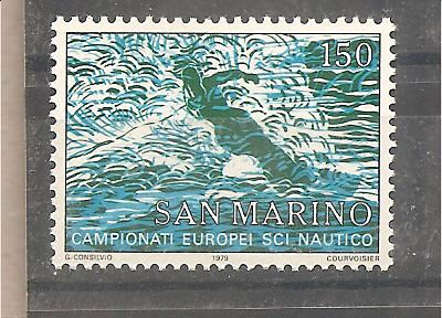 50335 - San Marino - serie completa nuova: Campionati europei di sci nautico - 1979 * G