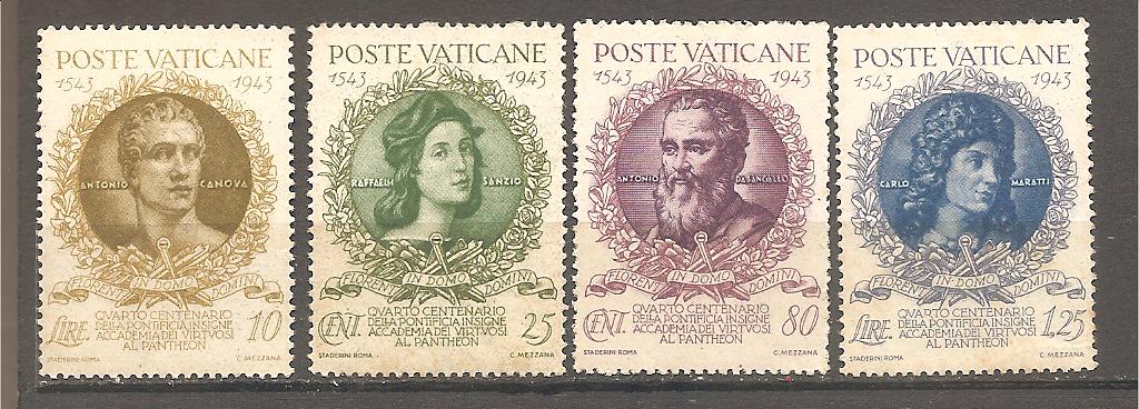 50362 - Vaticano - serie completa nuova: 4 Centenario della Pontificia Accademia dei Virtuosi al Pantheon - 1944 * G