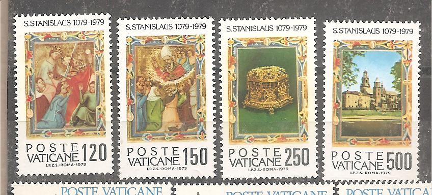 50371 - Vaticano - serie completa nuova: 9 centenario del martirio di San Stanislao - 1979 * G