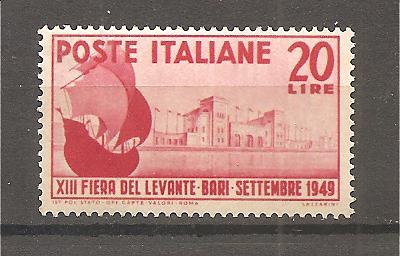 50459 - Italia - serie completa nuova: 13 Fiera del Levante a Bari - 1949 * G